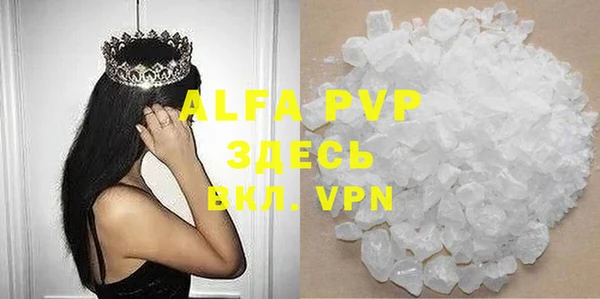 меф Алзамай