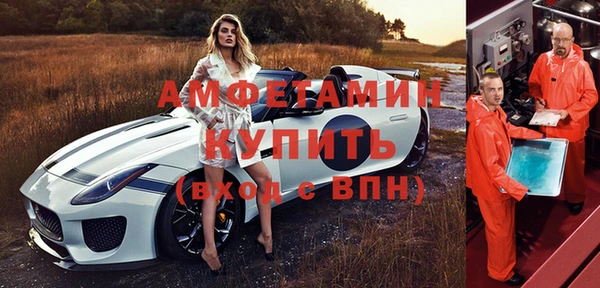 меф Алзамай