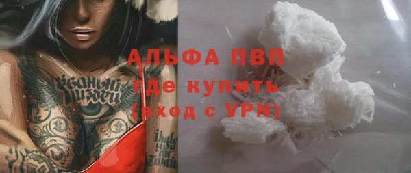 меф Алзамай