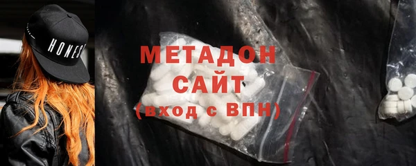 меф Алзамай