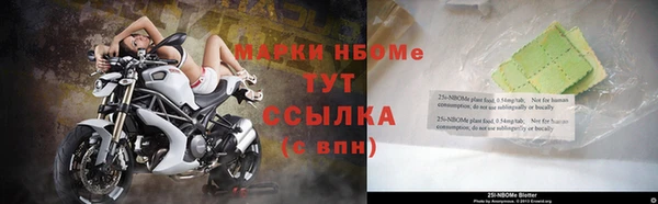 меф Алзамай