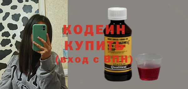 скорость Карталы