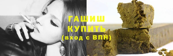 меф Алзамай