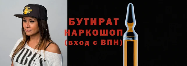 хмурый Алексин