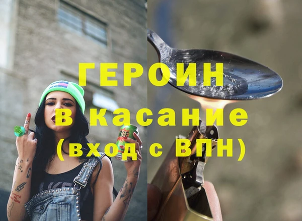 хмурый Алексин