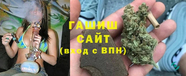 винт Вязники