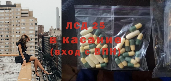 каннабис Алексеевка