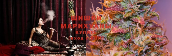 ECSTASY Касимов
