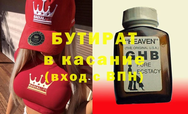 меф Алзамай